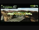 [Ｓ５]死に場所を求めて[支援]　１１ヶ所目