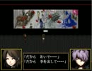 【Ib】 ギャリーさんに会いに美術館へ行ってきた vol.7 【実況】