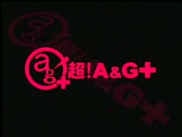 丹下桜のRadio・A・La・Mode　#135(2012.05.06)