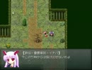 【実況】東方水神翔を初見プレイでやっていきます。パート24