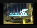 激闘を楽しむゼノブレイド Part.42