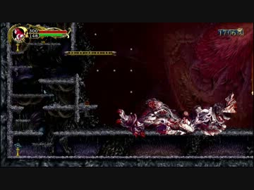 悪魔城ドラキュラHD 月風魔でランキング上位を目指す HARD3章