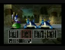ドラゴンクエスト５　スライム縛りでのんびり雑談プレイ Level5