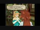 テイルズオブジアビスを実況プレイ　part16