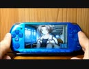 Rewrite for PSP （リライトをPSPや電子辞書に移植してみました） -TLMWORKS-.flv