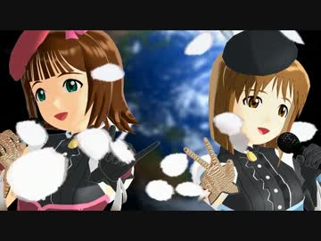 アイドルマスター【MMD】『月歌(マジハロ)』春香・雪歩