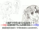 【結月ゆかり】Mine craftの世界でゆっくり生きる【弦巻マキ】part8