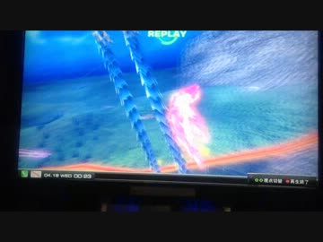 【EXVSFB】新章ドラゴンは2000一強-2【双龍、天を穿つ】