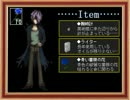 【もろさんとはた】Ib【実況】 part7