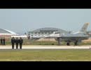 岩国フレンドシップデイ　Ｆ１６のデモフライト