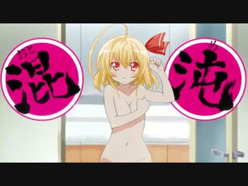 【手書き】ルーミアで(」・ω・)」うー！(／・ω・)／にゃー！