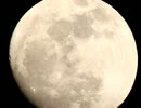 SUPER MOON　2012