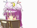 東方落書録　悔ノ回