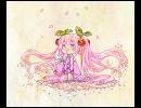 【KAITO】Sakura_Sakura【オリジナル・さわりだけ】