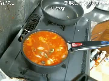 石川典行 料理配信 ～ミネストローネ編～ 1/2