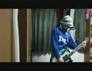 英雄 弾いてみた