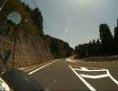 大分ツーリング