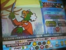 クラシック４(HY) + お邪魔クロス