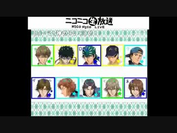 【企画動画】格付けしあう王子様たち【Part4】