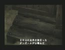 得意技〇ボタン連打女が挑戦！サイレントヒル3実況プレイその１