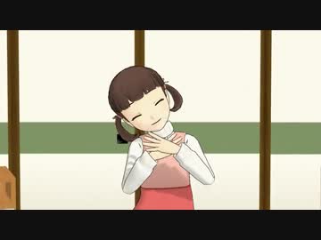 【MMD-OMF2】堂島菜々子モデル配布（オマケ付き）【P4】