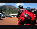【CBR600RR】ろくだぼ放浪日記 #予告 GWソロキャンプツーPart0【関東甲信】
