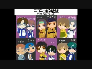 【企画動画】格付けしあう王子様たち【Part5】