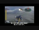 地球防衛軍2ポータブル　INF　侵略者再び（陸戦）