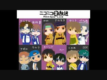 【企画動画】格付けしあう王子様たち【Part6 最終回】