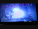 V6 【TAKE ME HIGHER】　カラオケ自慢