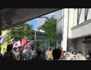 (4)『 桜井誠 』 反パチンコ街頭演説会 【在特会愛知支部】