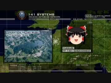 【BF3】Yukkuri Warfare 第１話「Operation Metro」【ゆっくり実況】