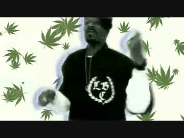 Weed Circulation
