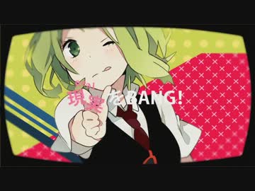 【佳仙ver.】 セツナトリップ 【歌わずにはいられなかった(*´ω｀*)】