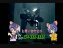 【ダークソウル】器用なだけの盗賊プレイ Part33【実況】