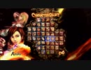 【ストクロ】アルカナ勢だったガチ初心者が頑張る動画 #19