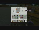 【Minecraft】工業化MODで近代都市をつくるPart.7【ゆっくり実況】
