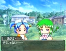 あおいちゃんがアイドルを目指すようです。Part7