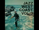【Chet Baker & Art Pepper Sextet】 - Little Girl 1956