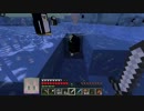minecraft】　３人でtwilightforestに潜り込んでみたPart2　【ゆっくり実況】