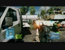 ゆっくりさんのBF3(zero)