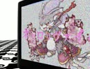 【GA２】ネクロリヴァイル　コンボ