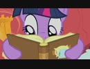 Friendship is Witchcraft - "Read it and Sleep" (2) on 日本語字幕