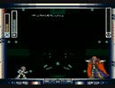【ロックマンX】初見だけど脳筋がロックバスターで暴れまくる part-13