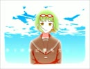 【きつね娘/古樹楼花】弱虫モンブラン【歌ってみた】フラグ中なぅ