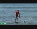 airSUP ® catch some waves in Kamakura Japan パドルボード 鎌倉 湘南 七里ガ浜