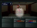 メギドチェリーでなんか。(2012年3月11日放送_06)