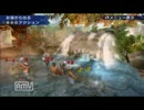 【Let's】自由気ままにMHP3rdをプレイ!!Vol.27【Freedom】