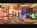 120506　P4U 3on3大会　新倉敷ﾌｧﾝﾀｼﾞｽﾀ　part1