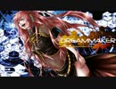 DREAMMAKER